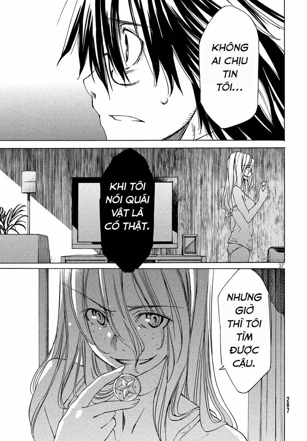 gleipnir - sợi xích thần chapter 2 38