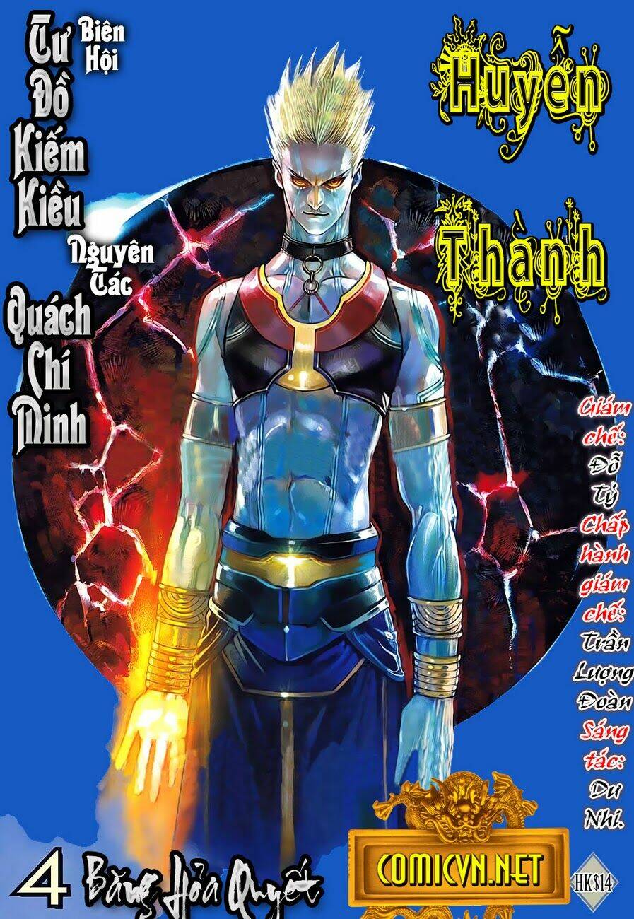 huyễn thành chapter 4 1