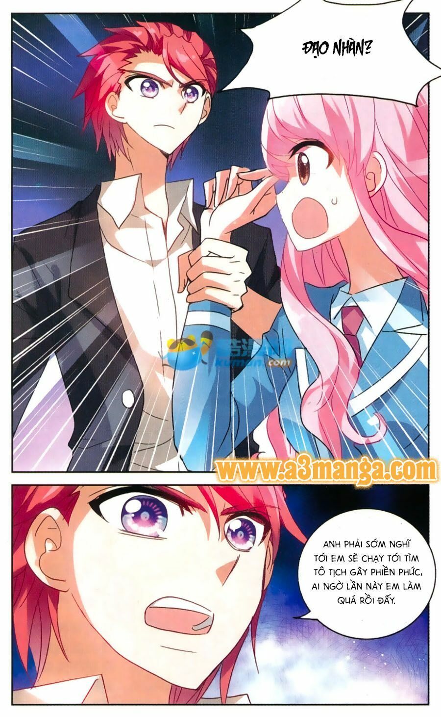 tô tịch kỳ quái chapter 48.5 6