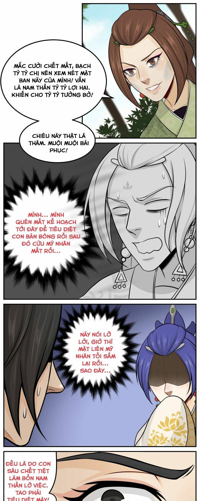 hoàng thượng pê-đê - hãy tránh xa ta ra chapter 71 10