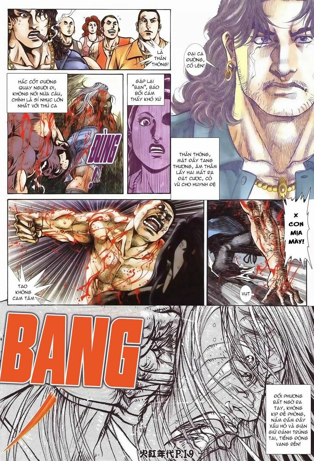 hỏa hồng niên đại hắc cốt đường chapter 80 17