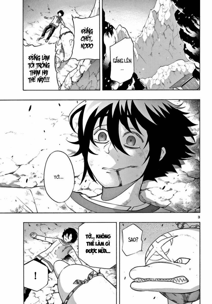 seiketsu no haguruma chapter 13 5