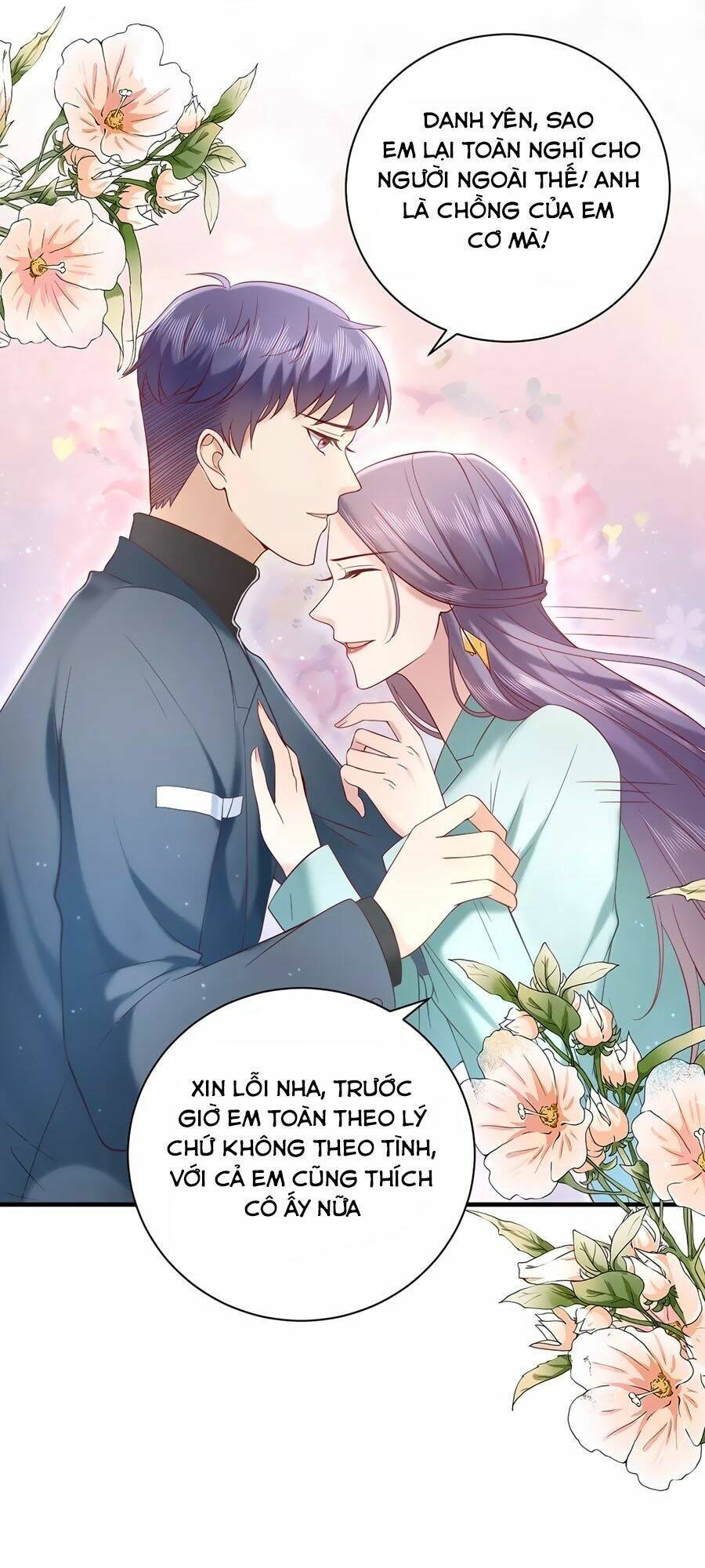 báo hệ nam hữu đích thiên tầng thao lộ chapter 4 10