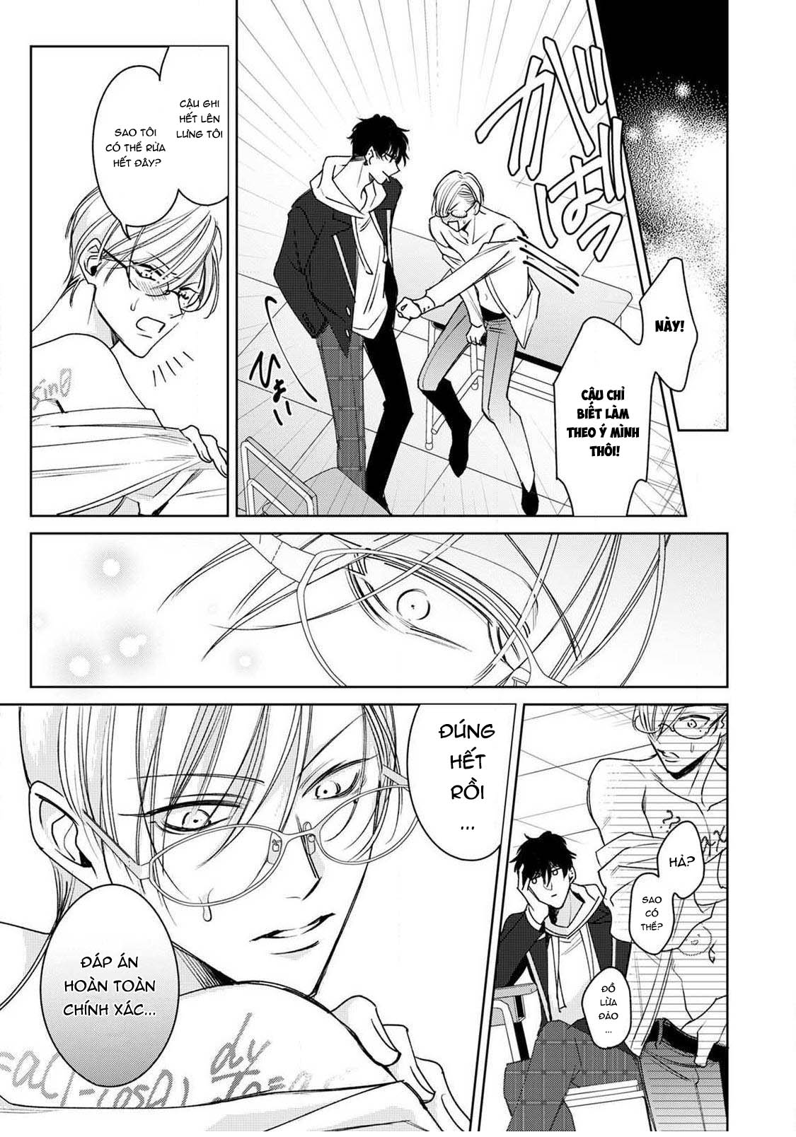 ochikobore alpha to elite omega chapter 2.2 7