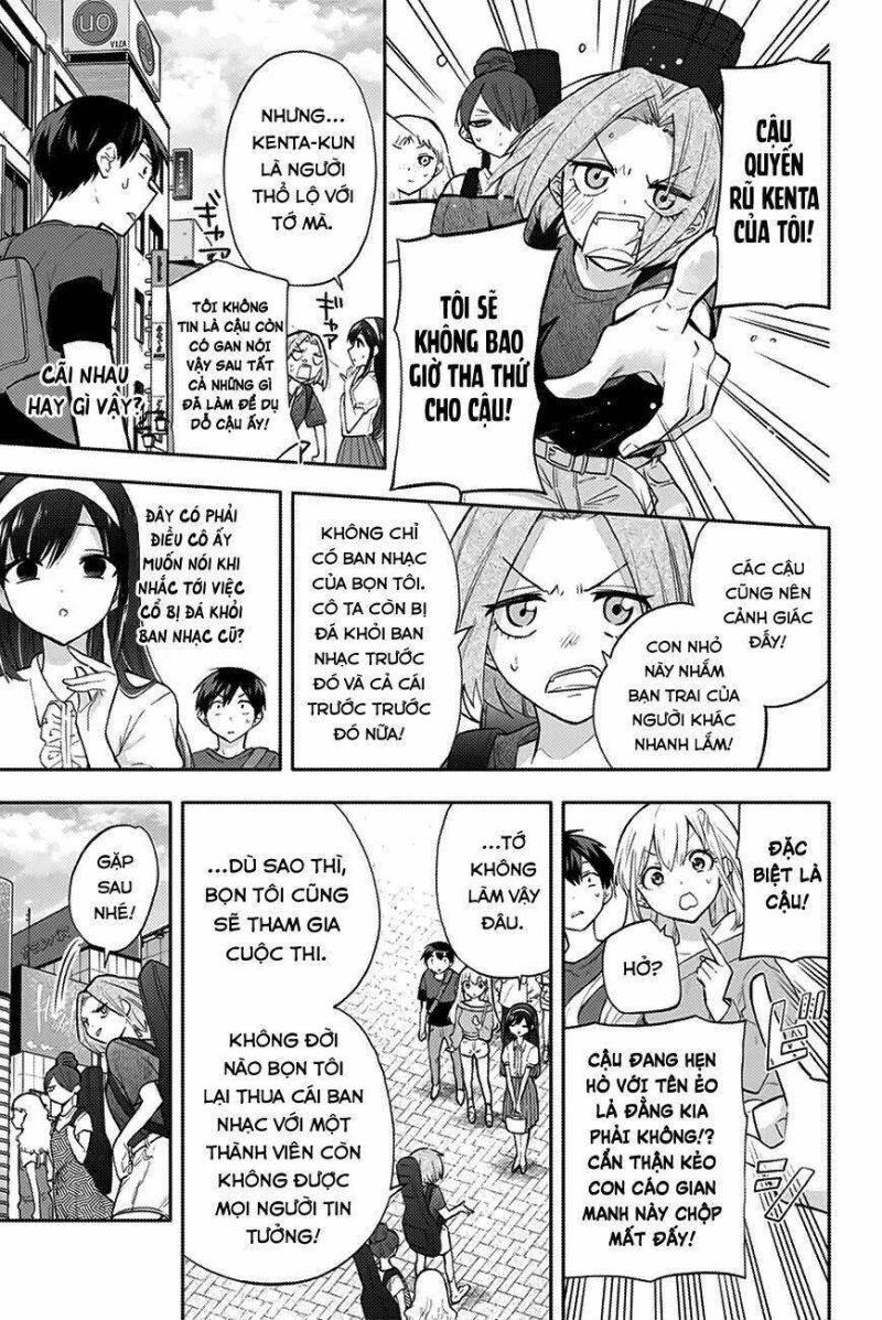 hanazono-sanchi no futago-chan chapter 31 3
