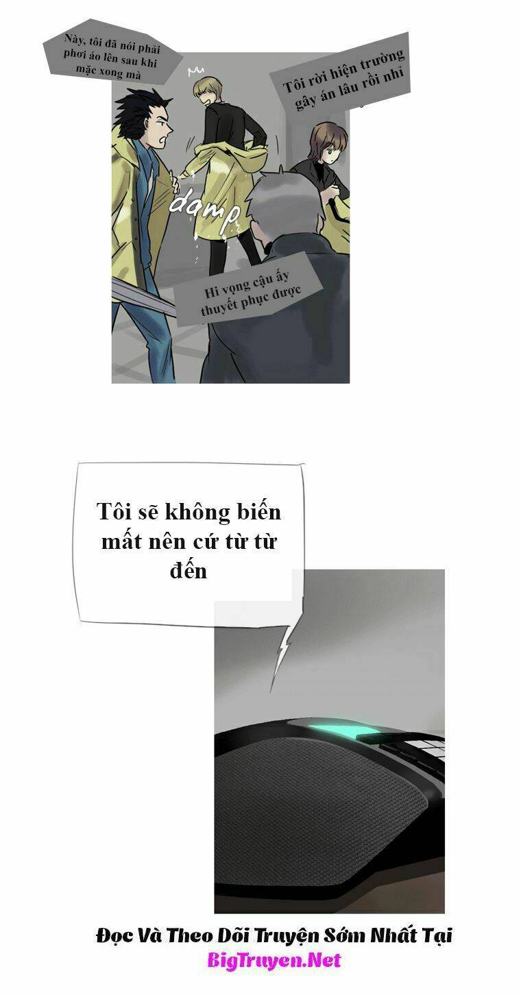 howling: the city of nightmare chapter 2 46