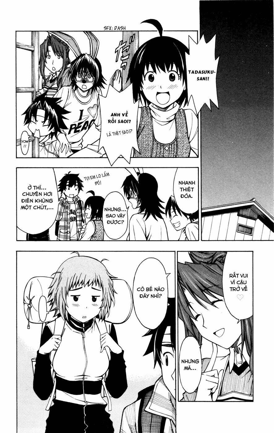 koko ga uwasa no el palacio chapter 32 2