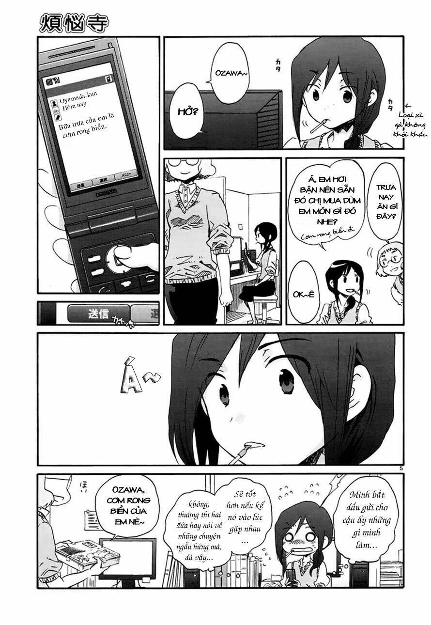 bonnouji chapter 13 8