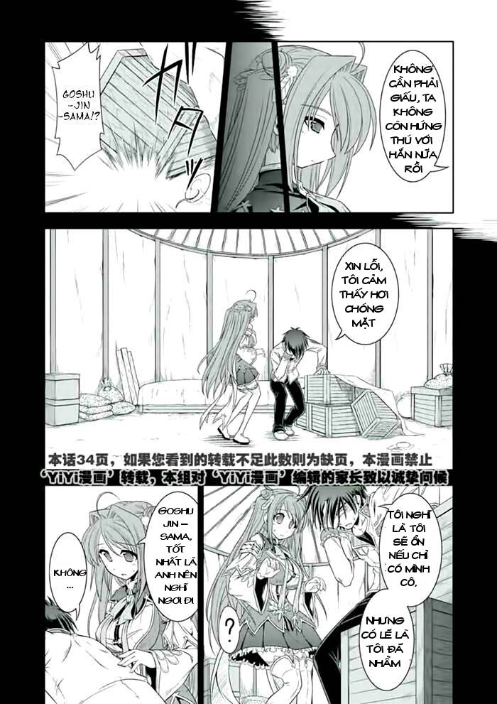 shin koihime musou: moeshouden - otome mankan zenseki chapter 21 5