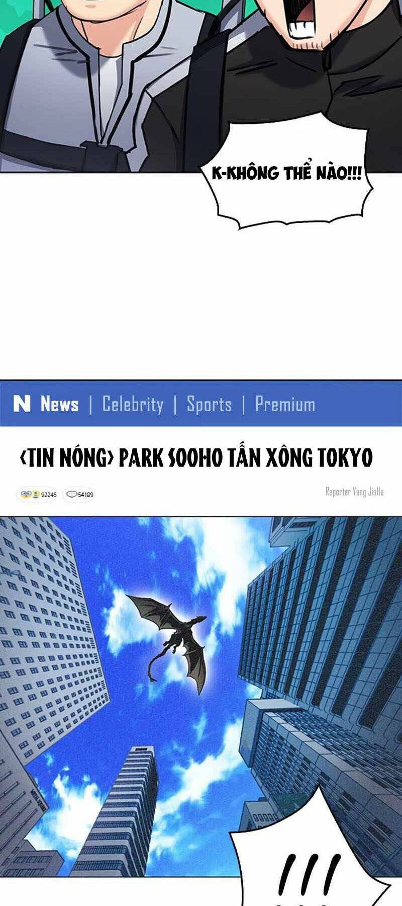 druid tại ga seoul - người hóa thú chapter 67 61