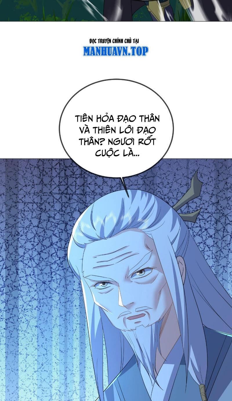 tiên võ đế tôn chapter 548 5