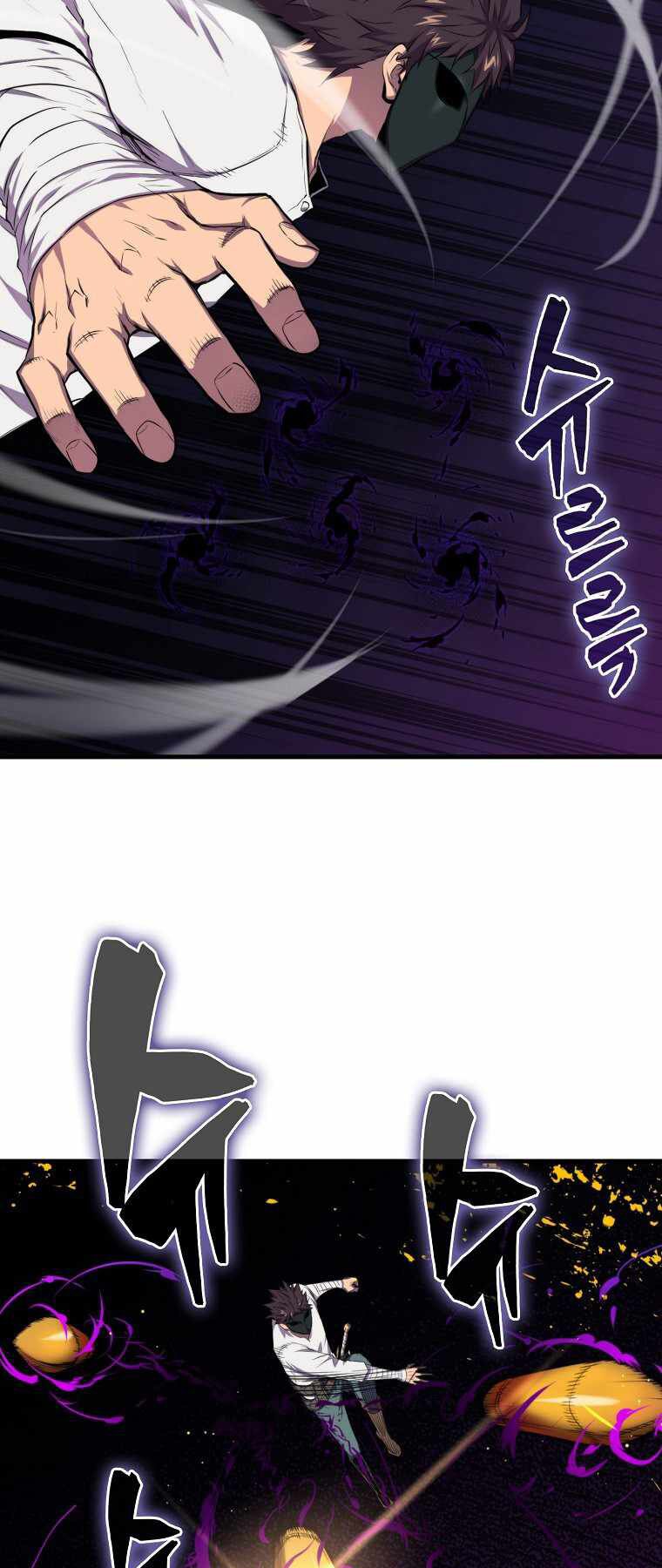 tôi thăng cấp trong lúc ngủ chapter 17 17