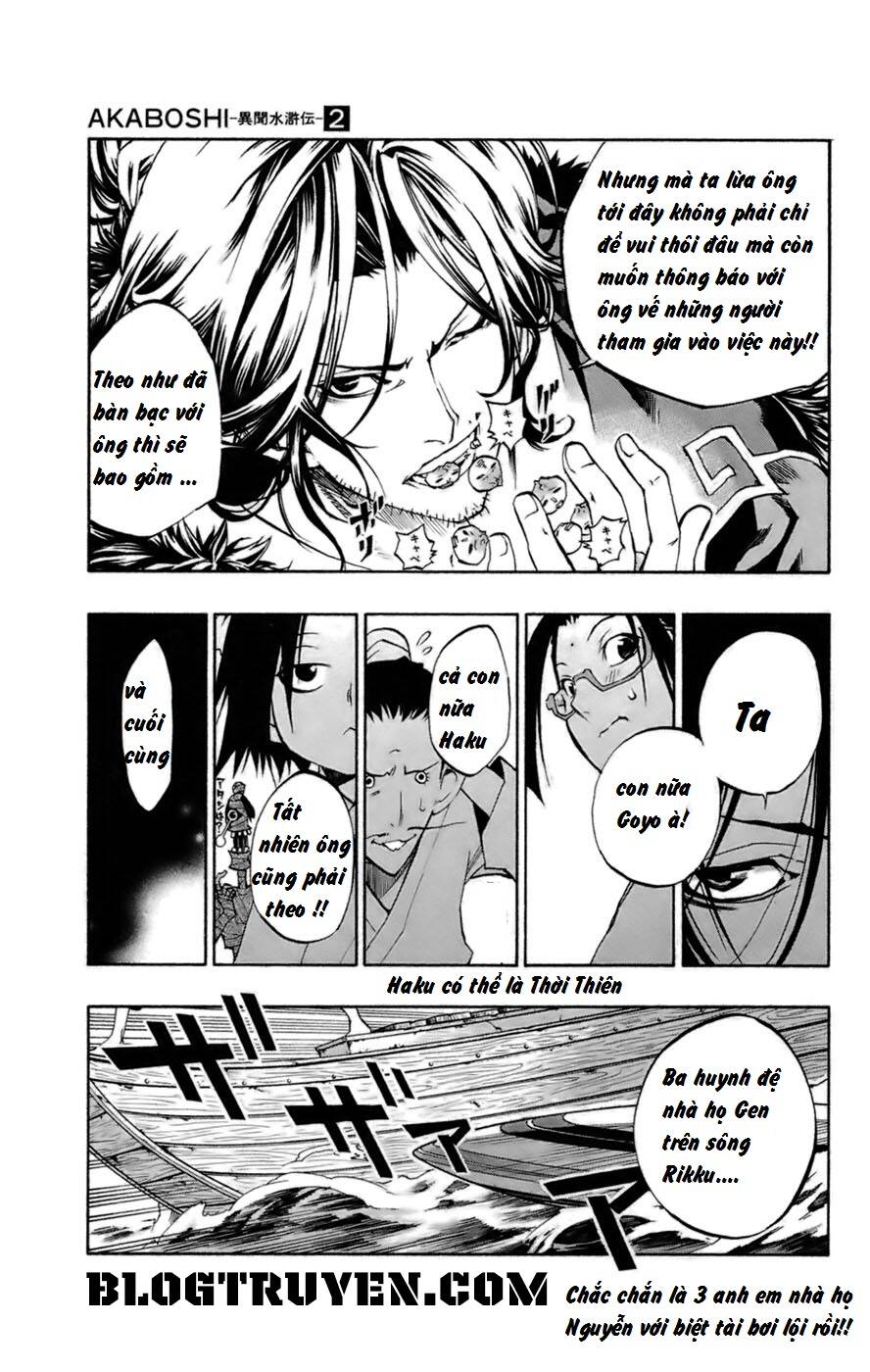 akaboshi - ibun suikoden chapter 9 10