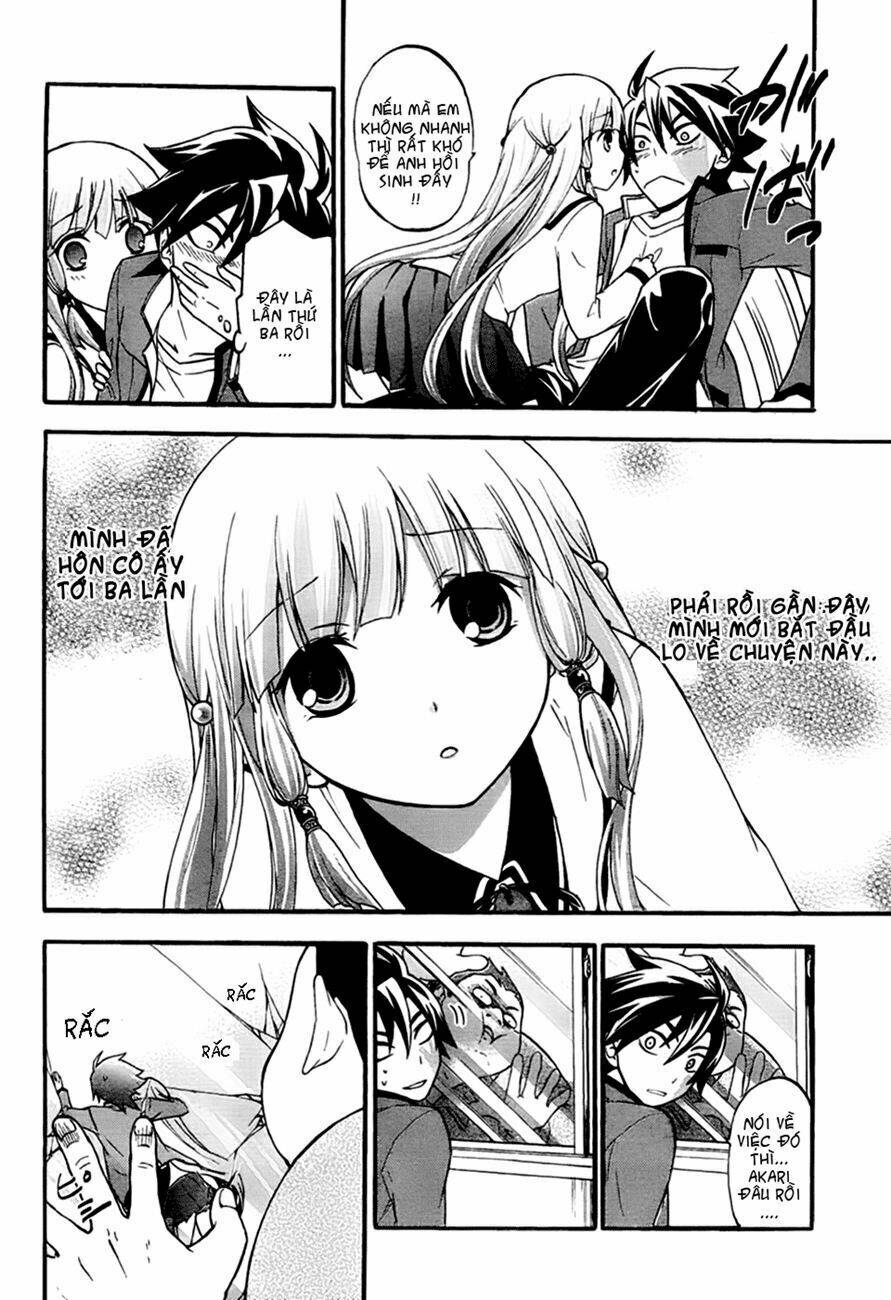 maga-tsuki chapter 2 31