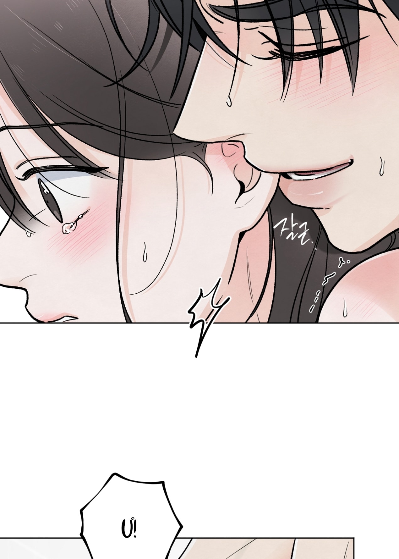 hoàn cảnh của rác rưởi chapter 29.2 21