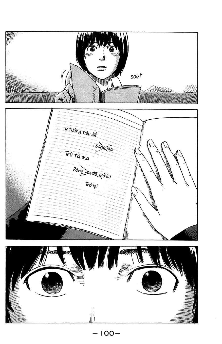 aku no hana chapter 40 21