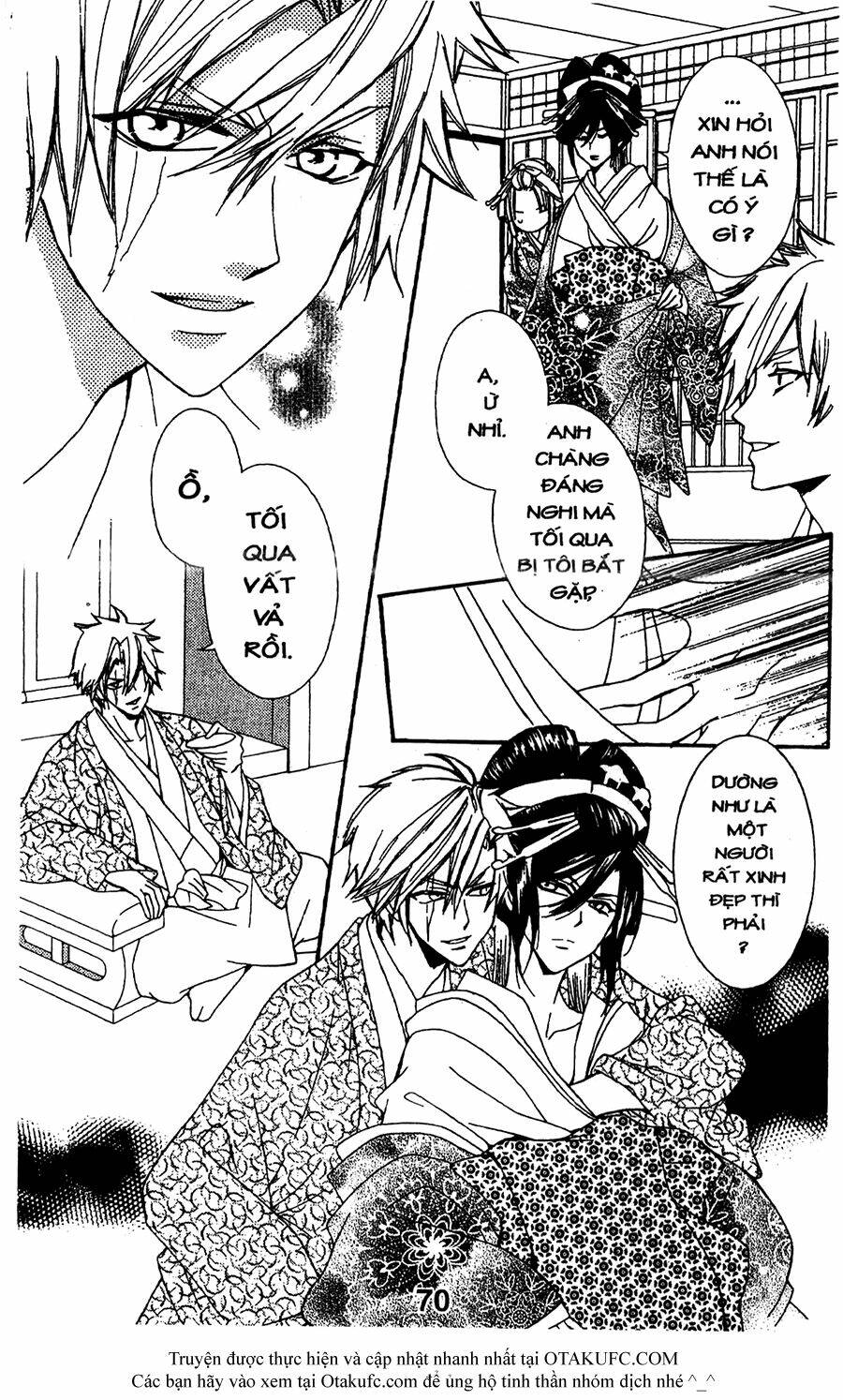 oiran girl chapter 12 6