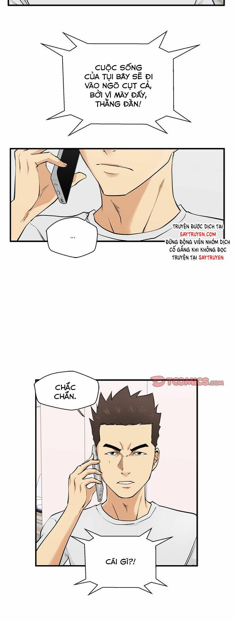 mr kang chapter 55 35