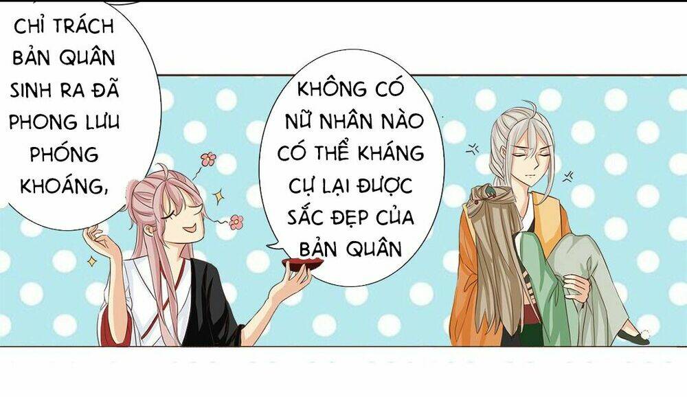 đế quân không biết yêu chapter 1 15