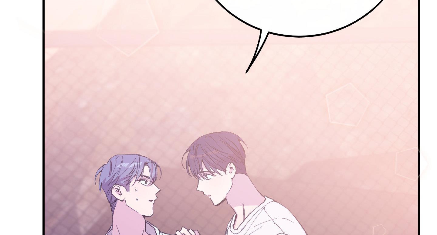 lãng mạn giả dối chapter 16 258