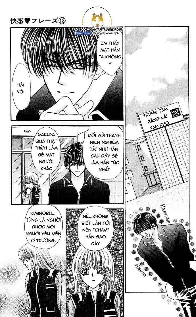 kaikan phrase chapter 75 10