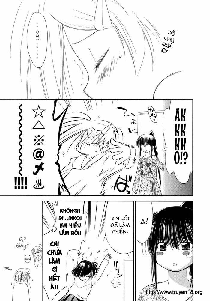 kiss x sis chapter 12 11