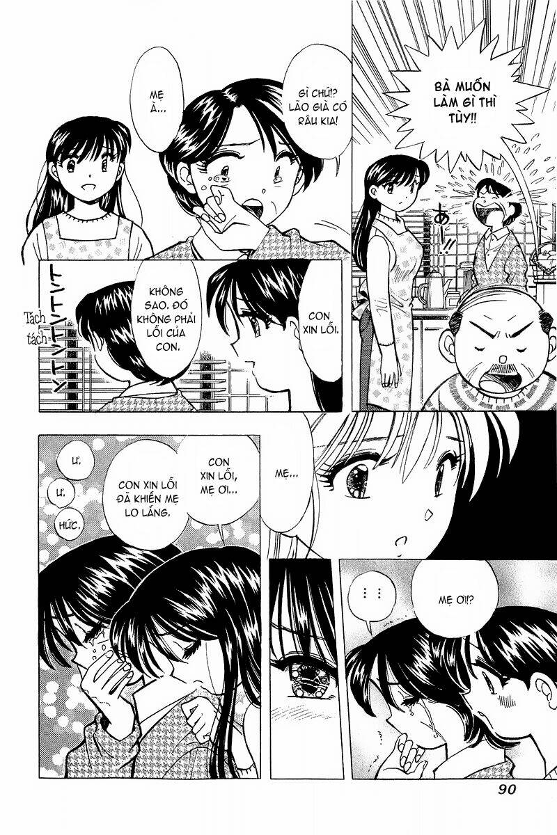 yume de aetara chapter 129 19