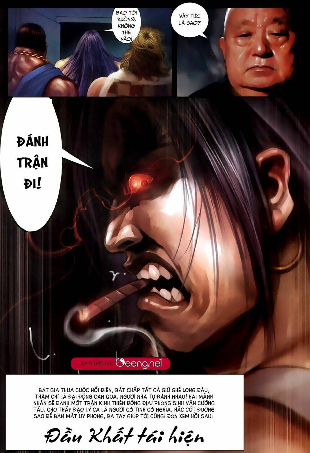 hỏa hồng niên đại hắc cốt đường chapter 221 13