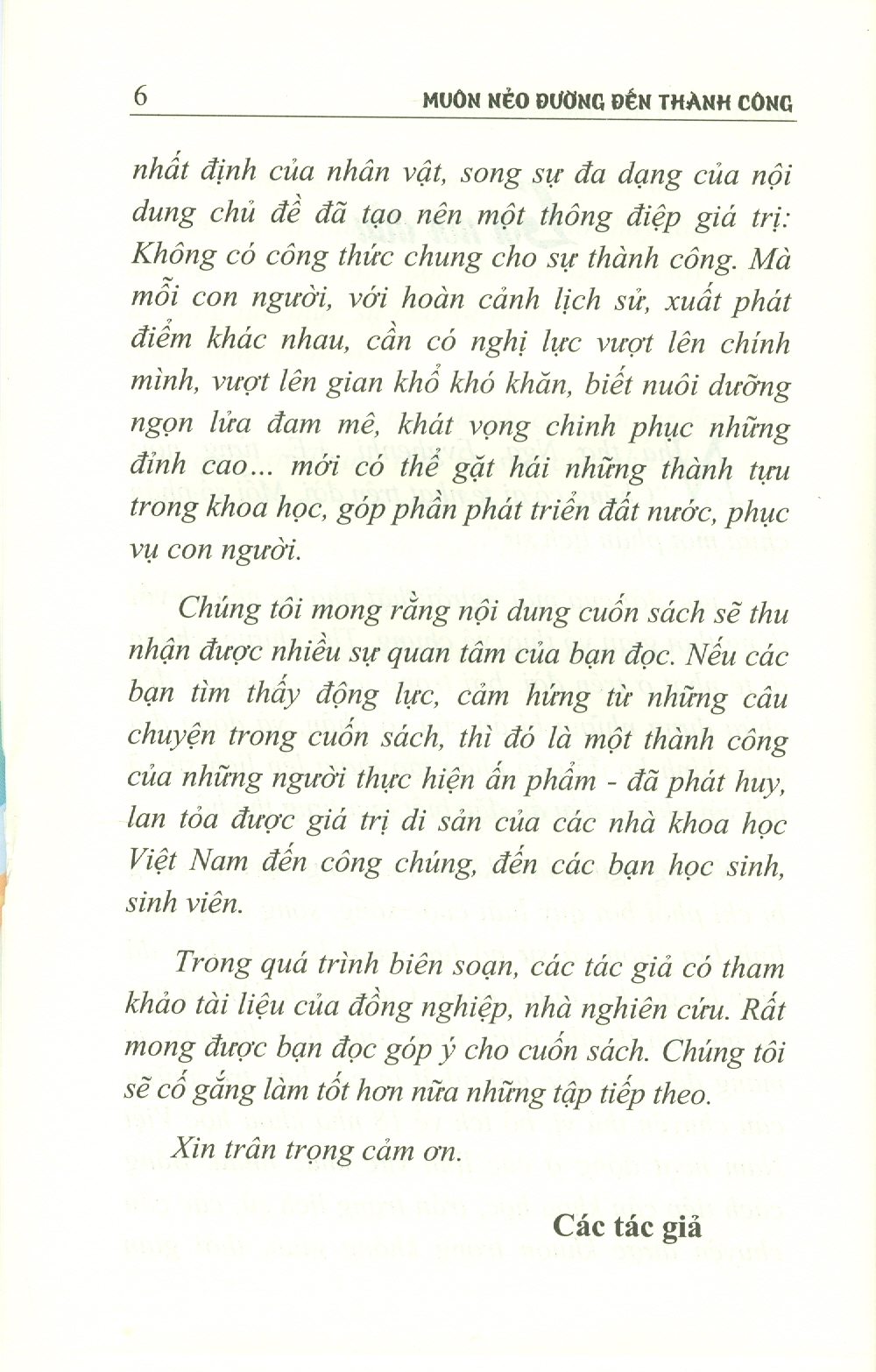 Muôn Nẻo Đến Thành Công