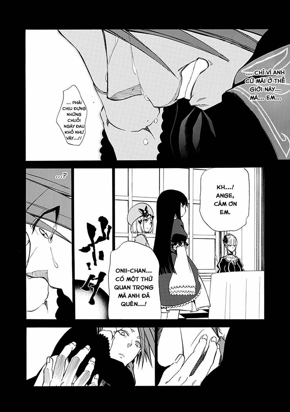 umineko no naku koro ni episode 4: alliance of the golden witch chapter 26 41