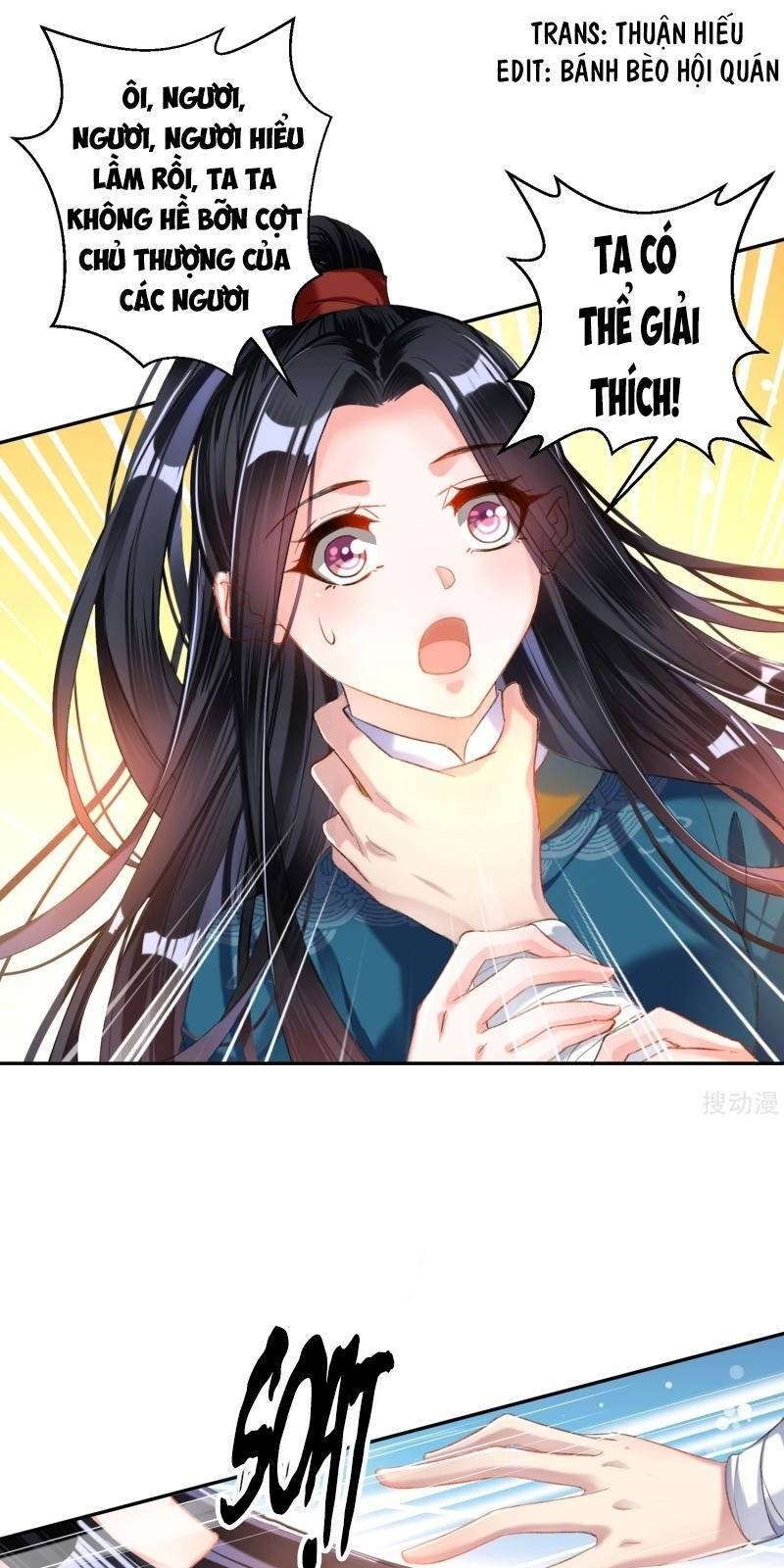 vương gia, áo lót của ngươi rơi mất rồi chapter 20 2