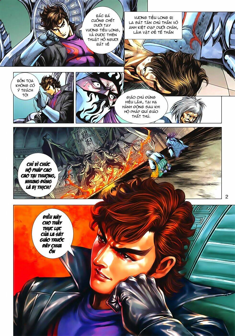 tân tác long hổ môn chapter 636 2