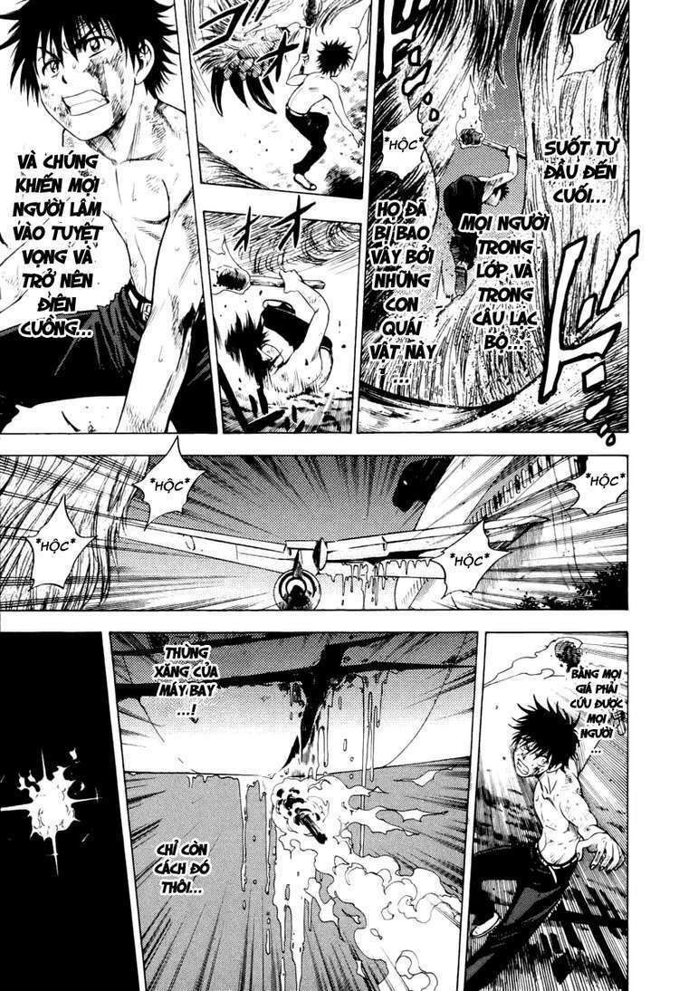 cage of eden chapter 6 16