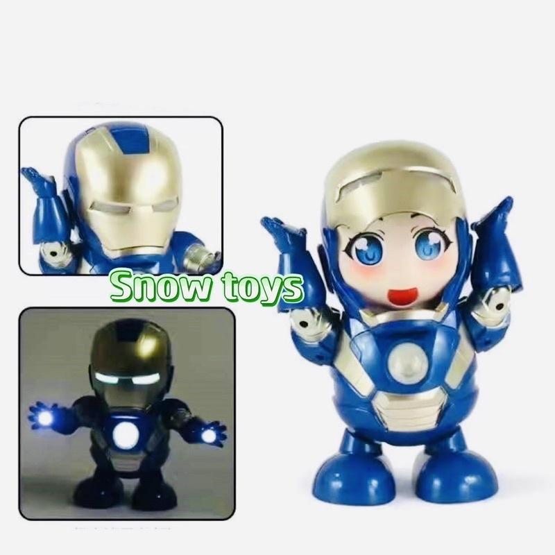 Robot nhảy múa Dance Hero nhảy múa phát nhạc ánh sáng nhấp nháy - Captain America Spider man Iron man Batman Thanos