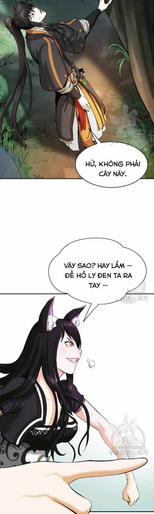 xuyên không thành hổ chapter 36 23