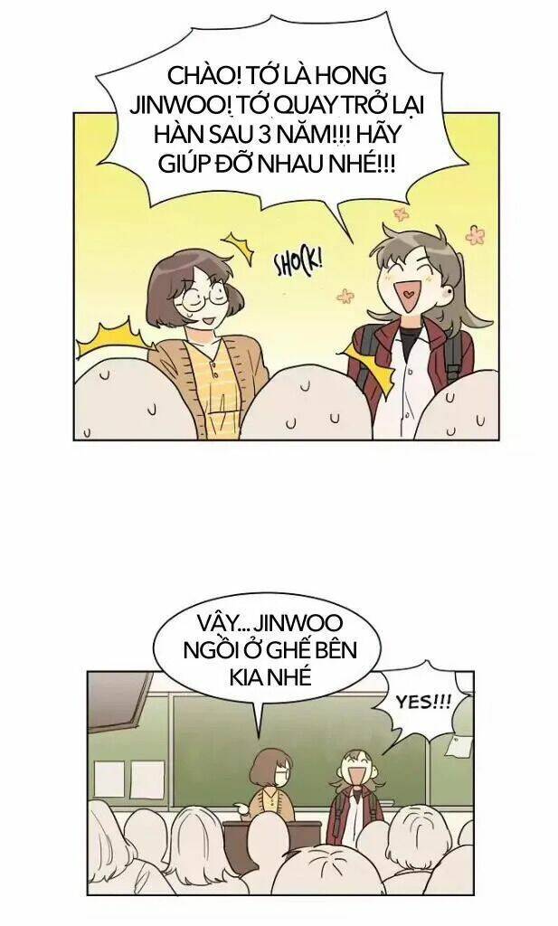 dasadanan chapter 18.2 12