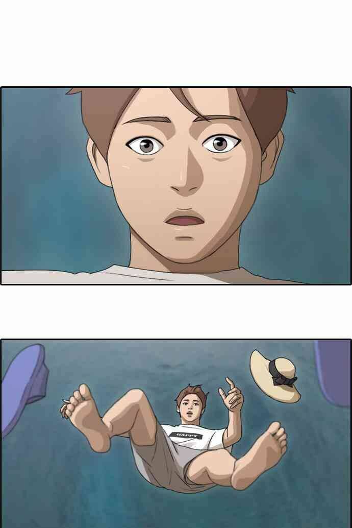 free draw m chapter 87 36