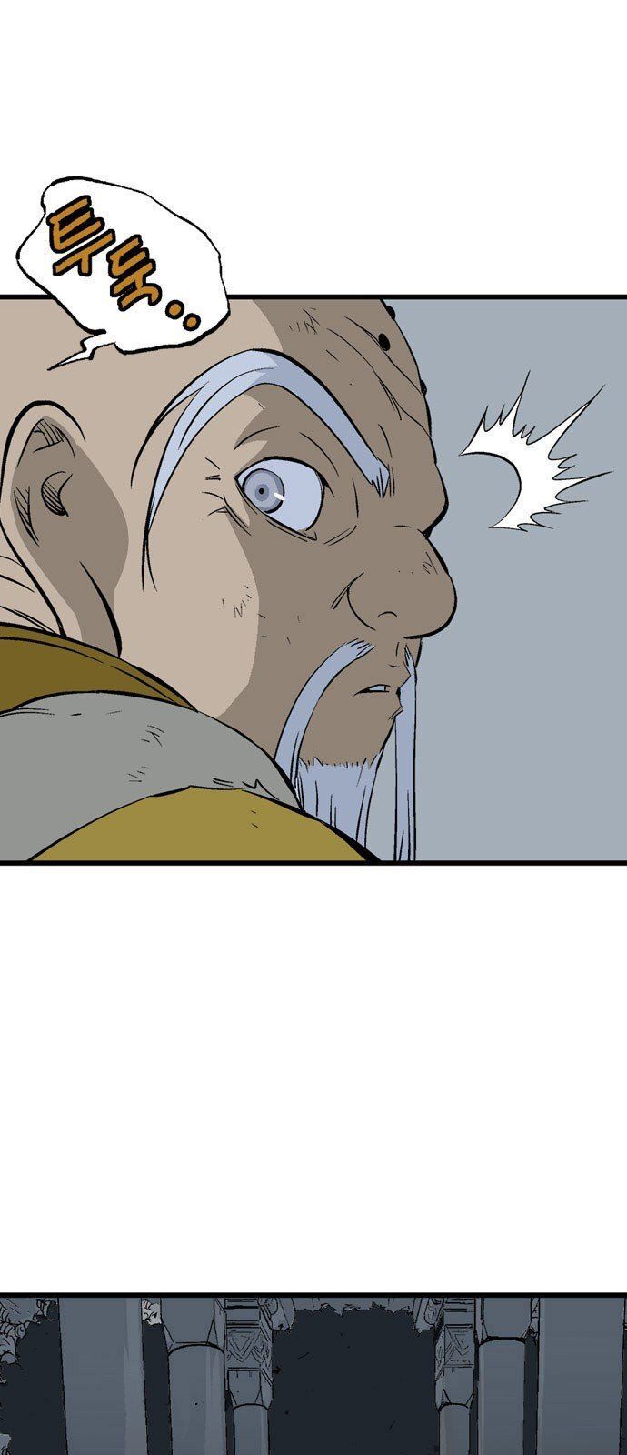 cao thủ 2 chapter 109 21