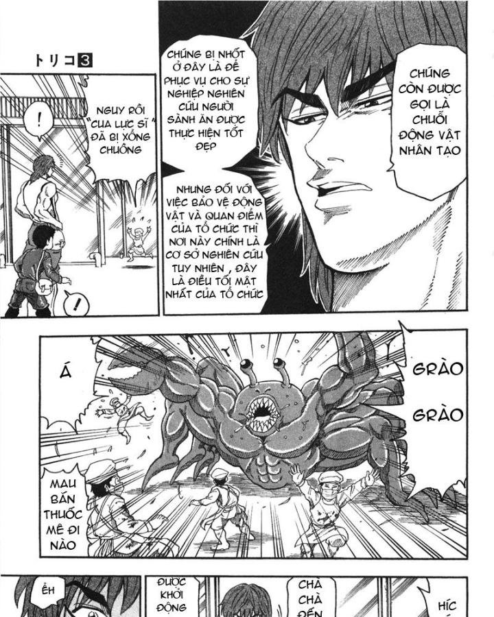 thánh tỏi sành ăn chapter 20 26