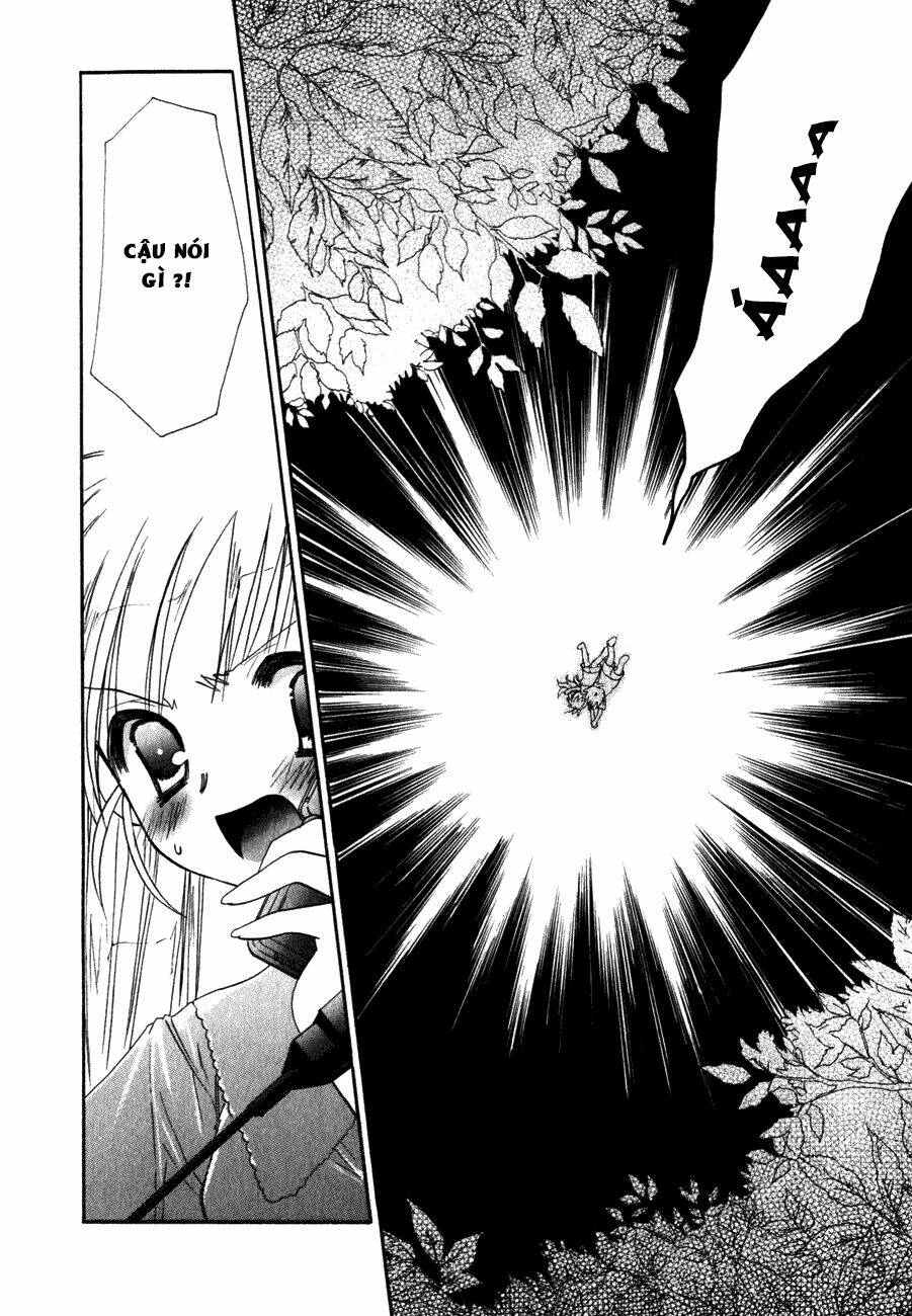 dei ecchi ei chapter 12 26