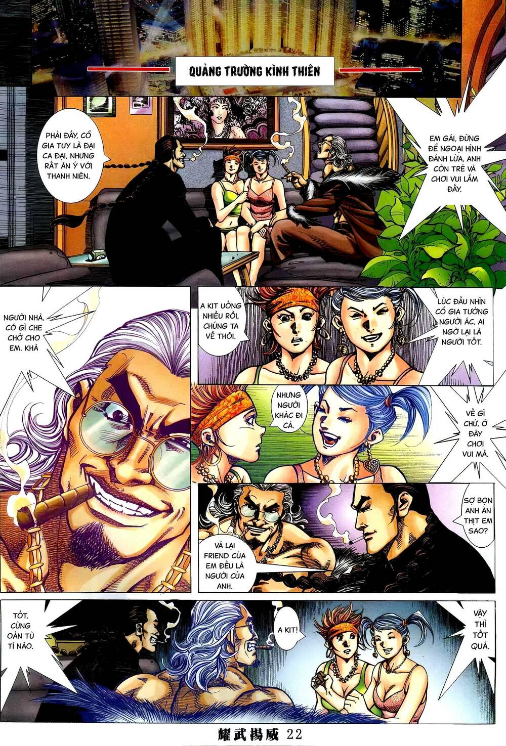 diệu võ dương oai chapter 359 19