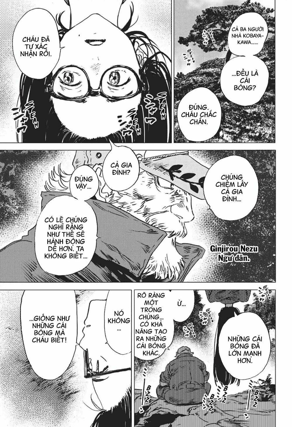 summer time render chapter 23 18