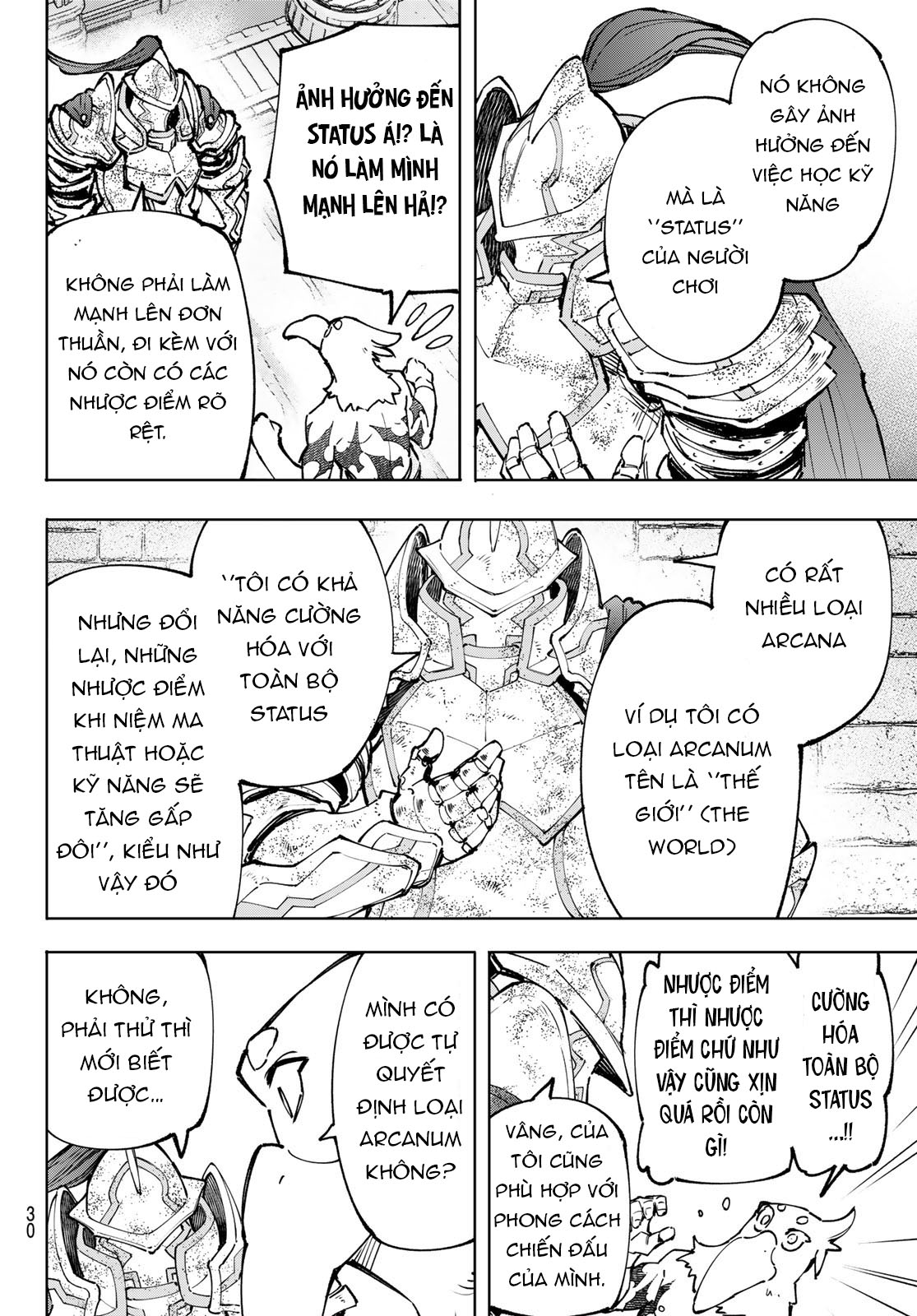 shangri-la frontier ~kusoge hunter, kamige ni idoman to su~ chapter 95 12