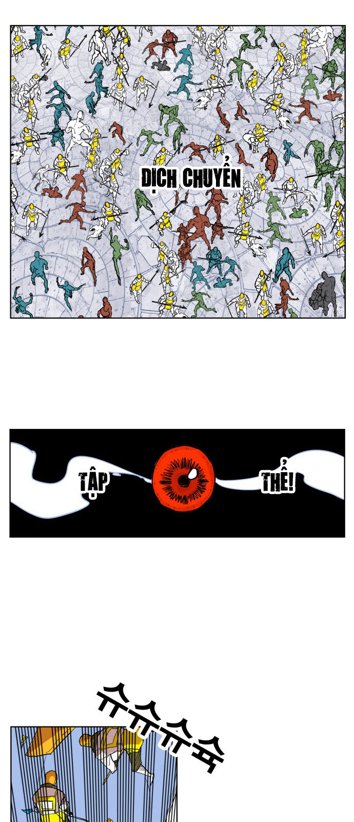 hard core leveling warrior chapter 109 11