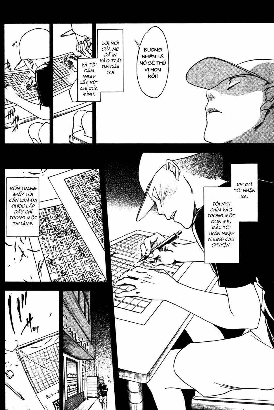 baka ga zenra de yattekuru chapter 3 14