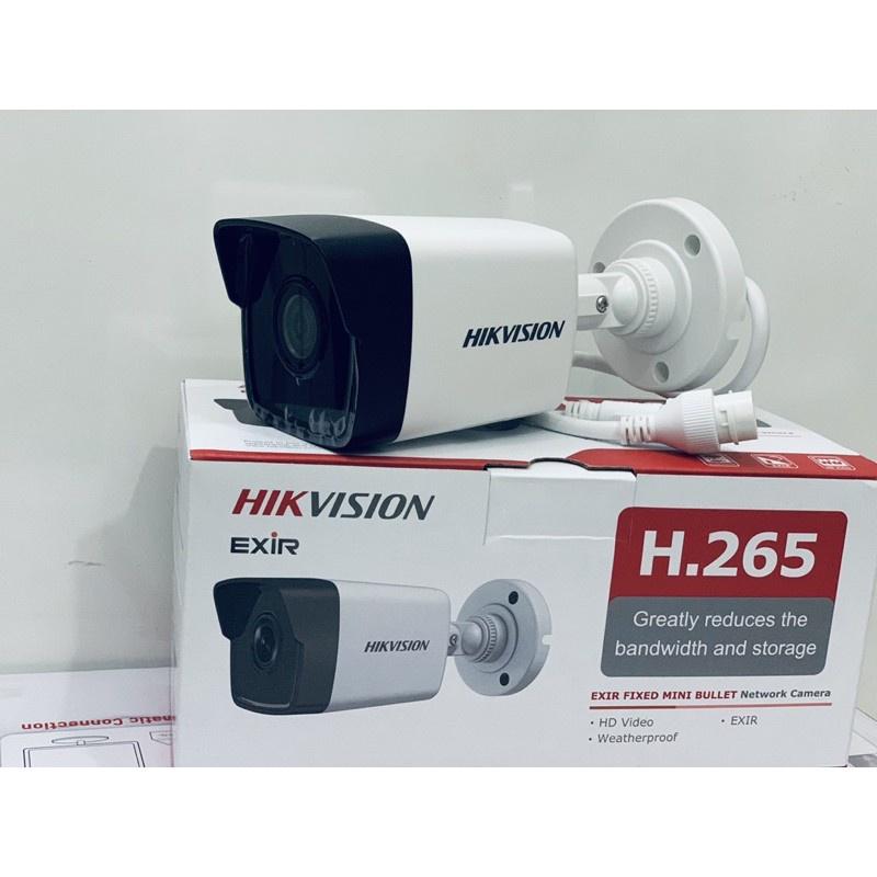 Camera IP thân trụ 2MP HIKVISION DS-2CD1023G0E-I - Hàng chính hãng