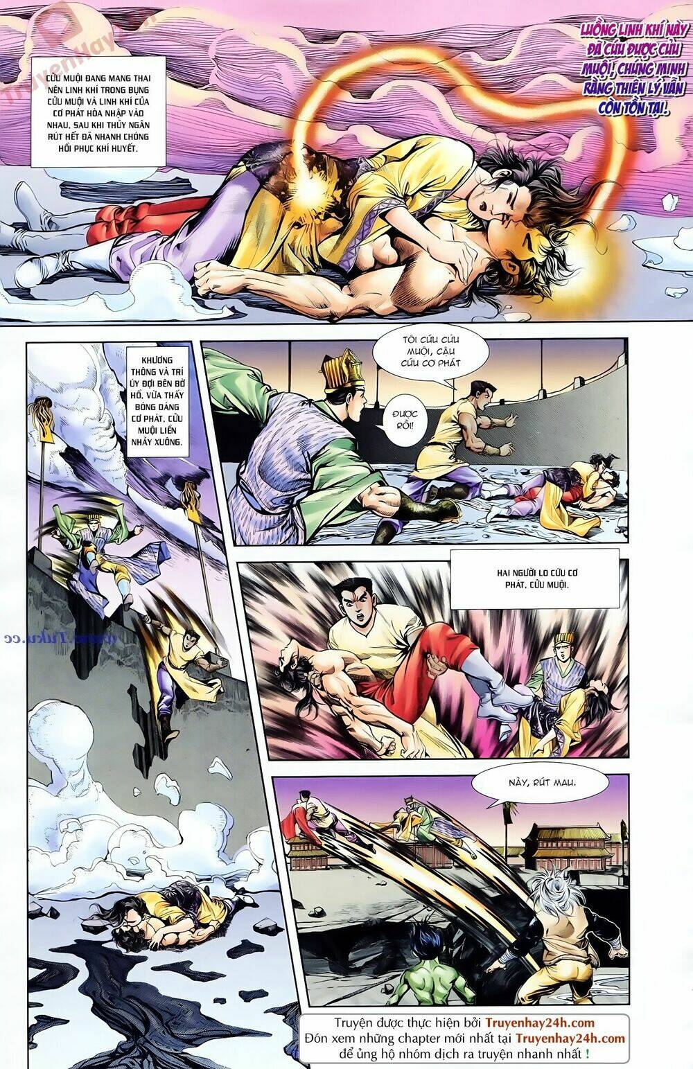 thiên tử truyền kỳ 1 - cơ phát khai chu bản chapter 83 9