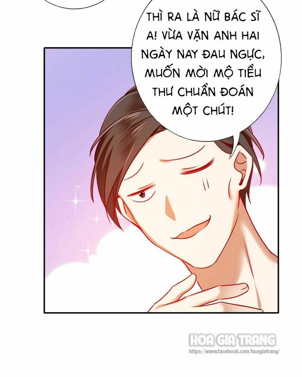 phục thù thiếu gia tiểu điềm thê chapter 6 16