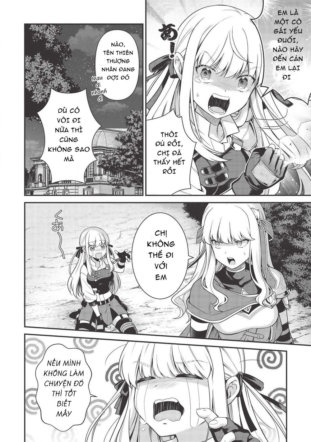 eiyuu-ou, bu o kiwameru tame tensei su - soshite, sekai saikyou no minarai kishi ~ chapter 7.2 14