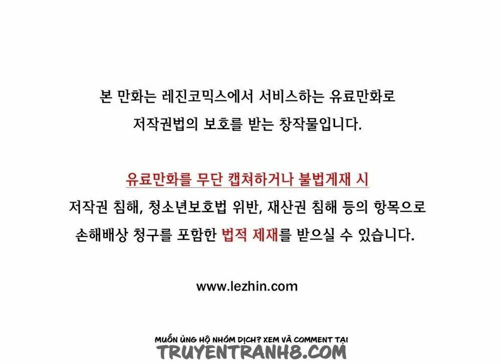 cậu nhóc tiểu học mà tôi yêu! chapter 22 2